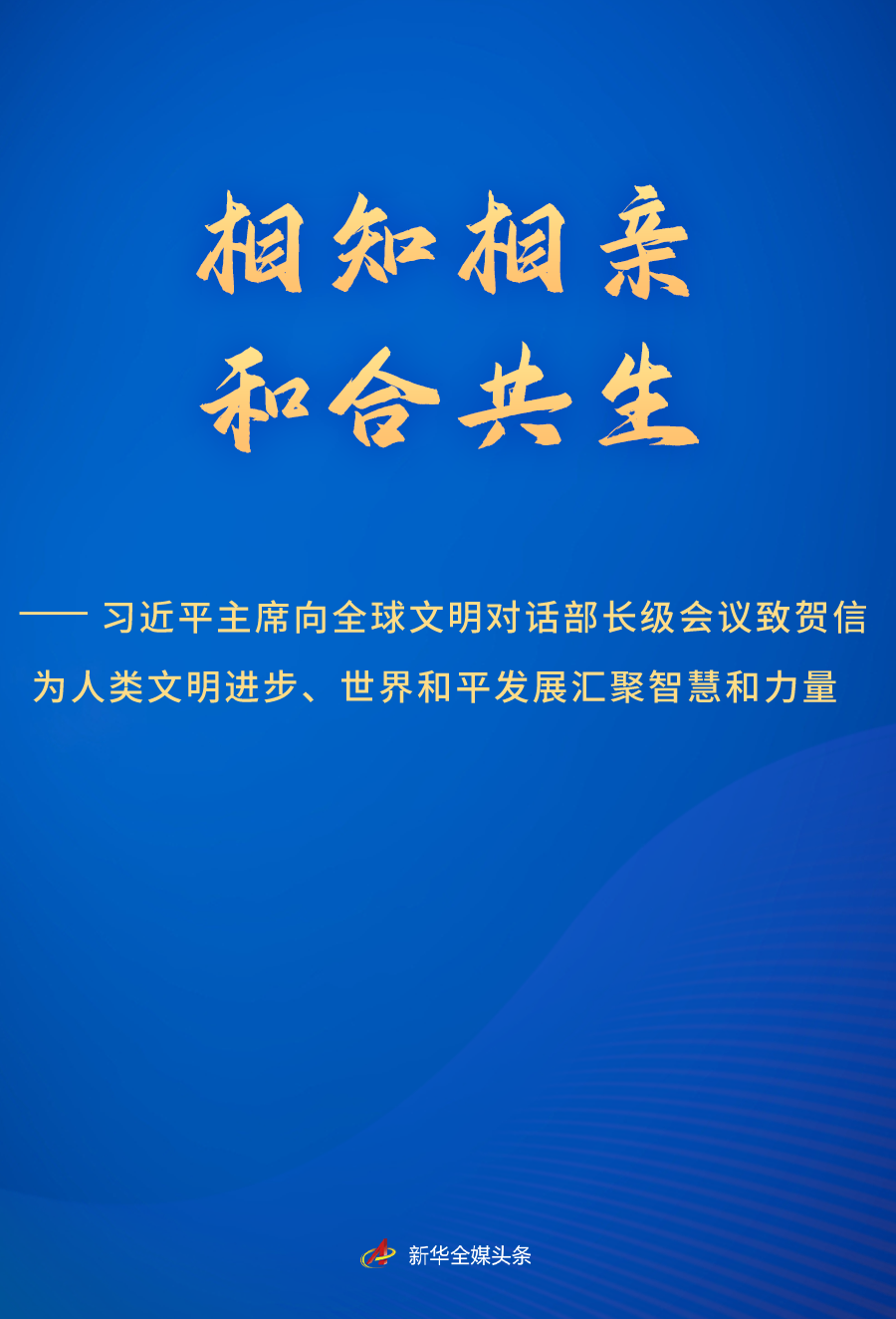 习.png