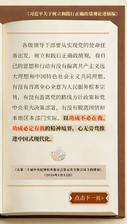 {1E8BBE7F-282A-4A3C-89C9-954060AC79AD}.png