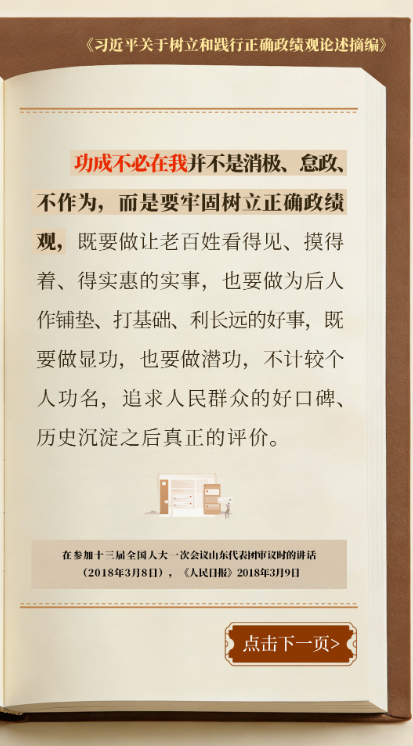 {4C6F7BA6-1CF0-4EE5-A81E-1E72B321D2D9}.png
