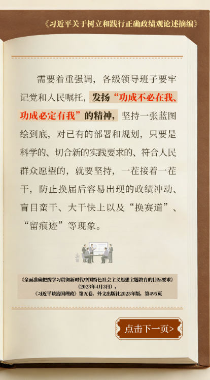 {DF3B614A-7B37-4CE6-A01E-C412A725EE43}.png