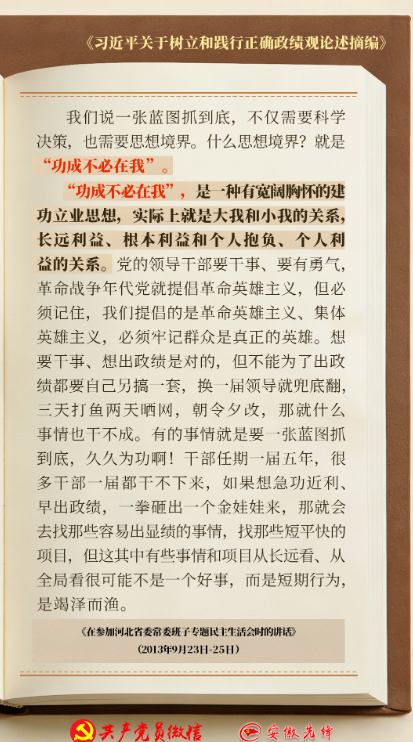 {7F778851-9018-4C02-BDEB-DAED710EB85A}.png