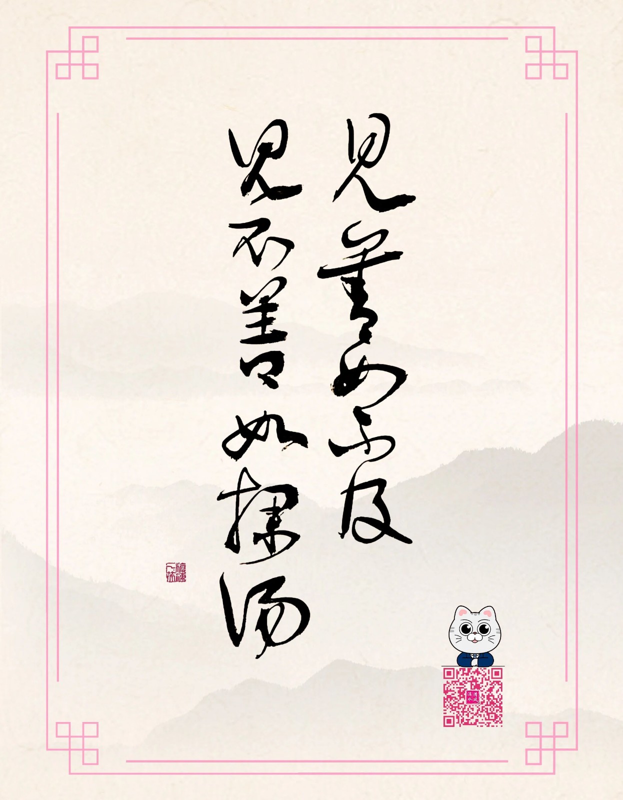 微信图片_2026-07-10_105037_736.jpg