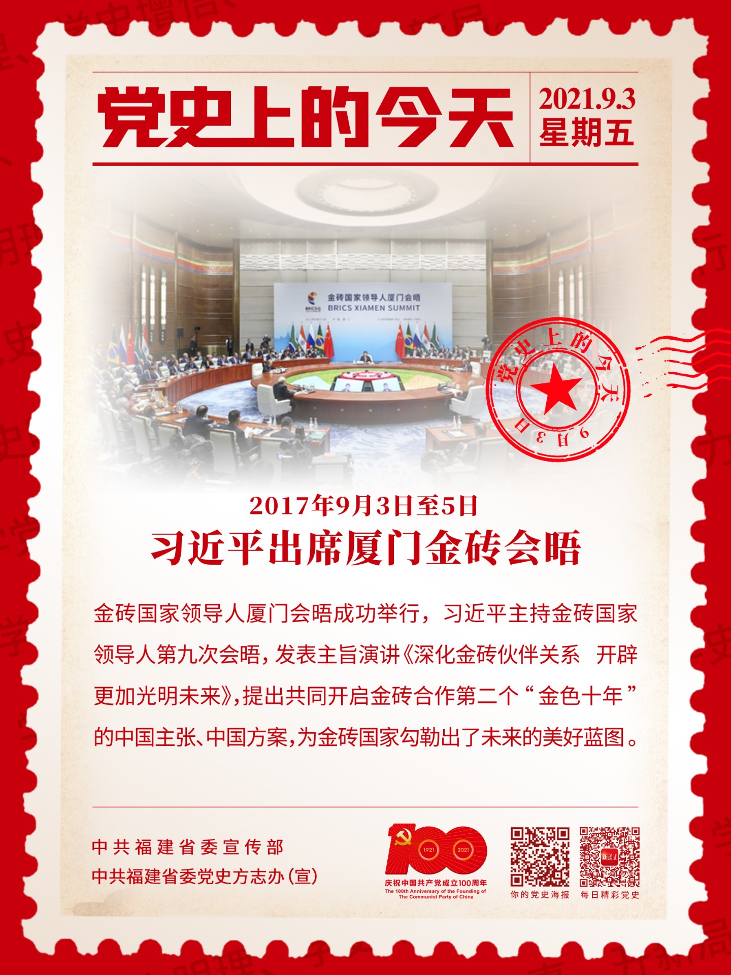 1630661662209351.jpg