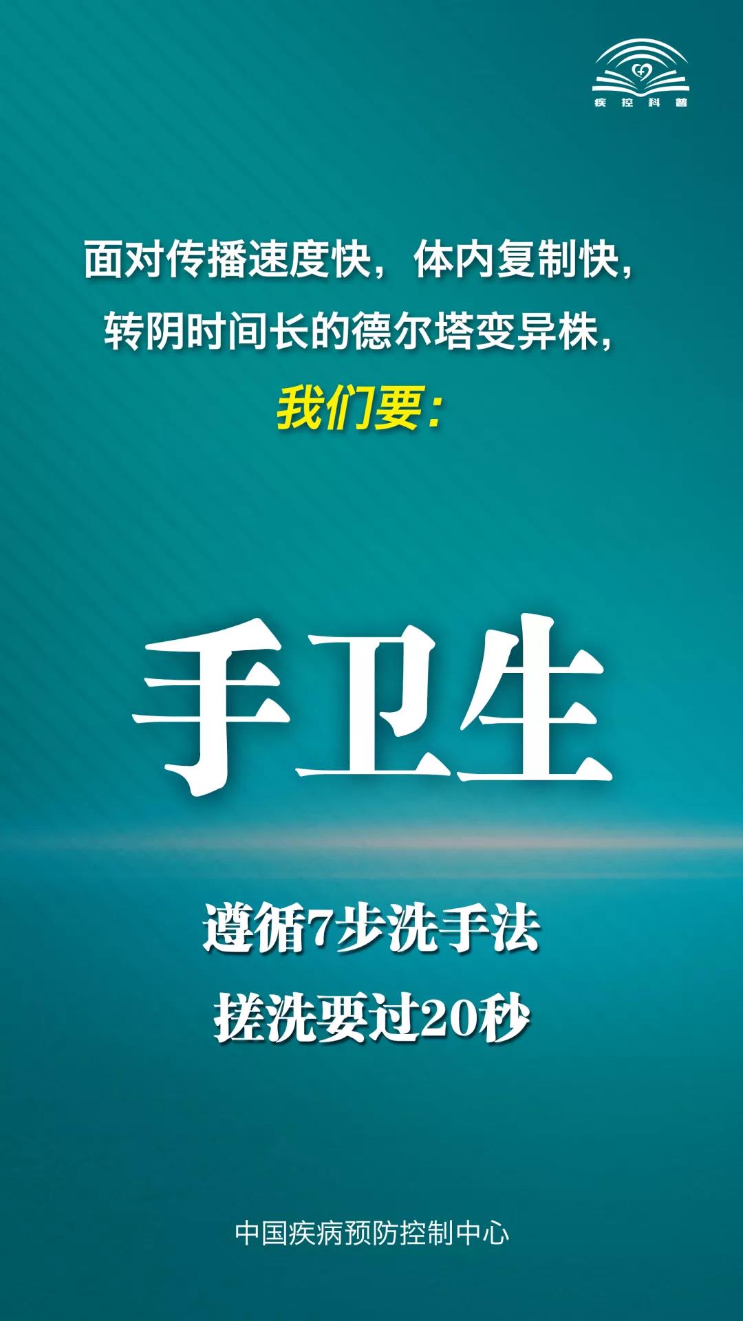 1631867453316817.jpg