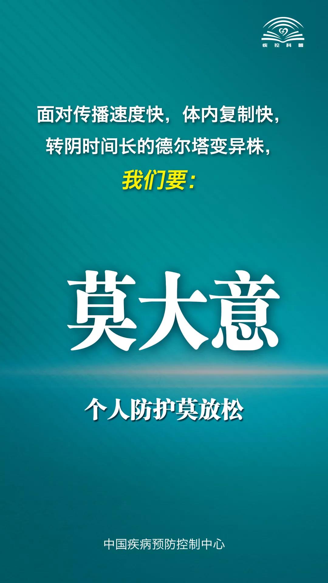 1631867453418232.jpg