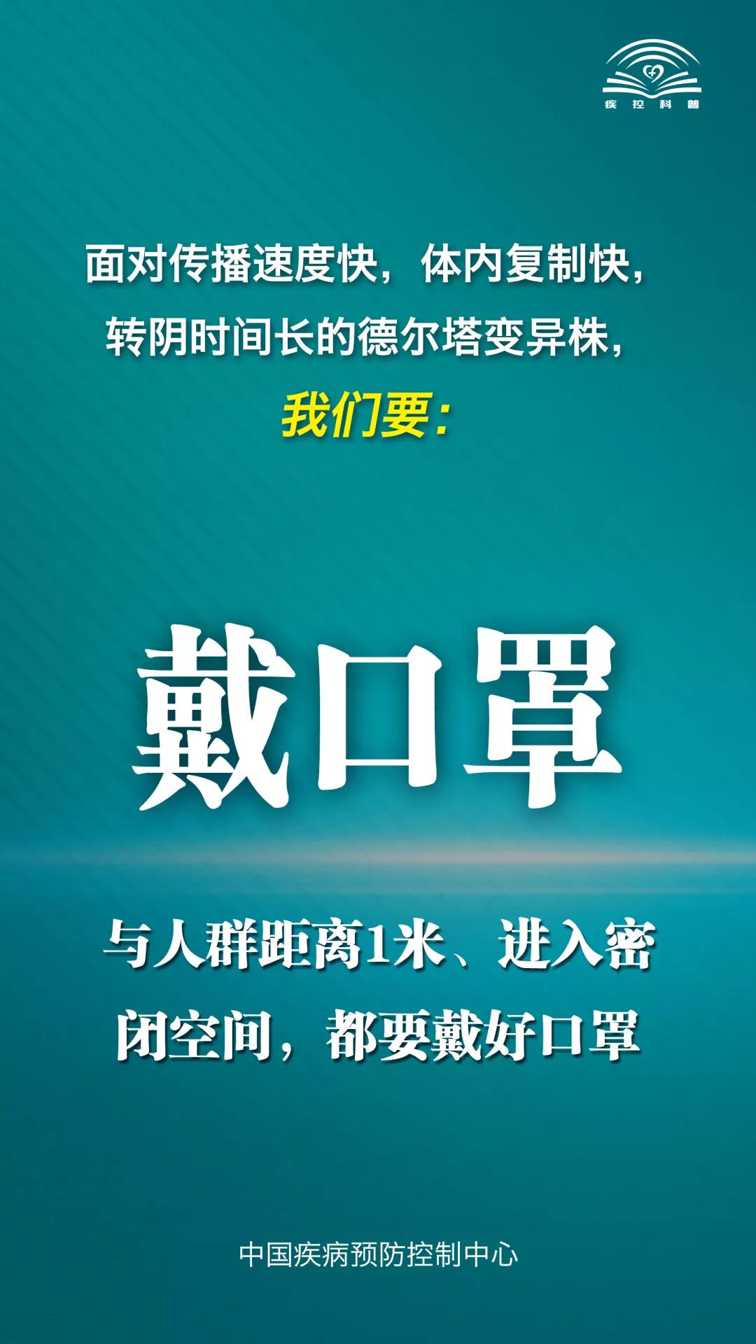 1631867453900096.jpg