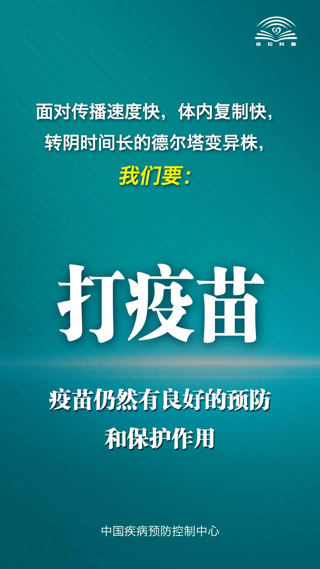 1631867504173701.jpg