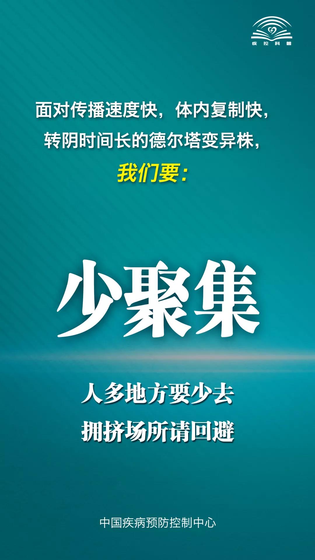 1631867504397123.jpg
