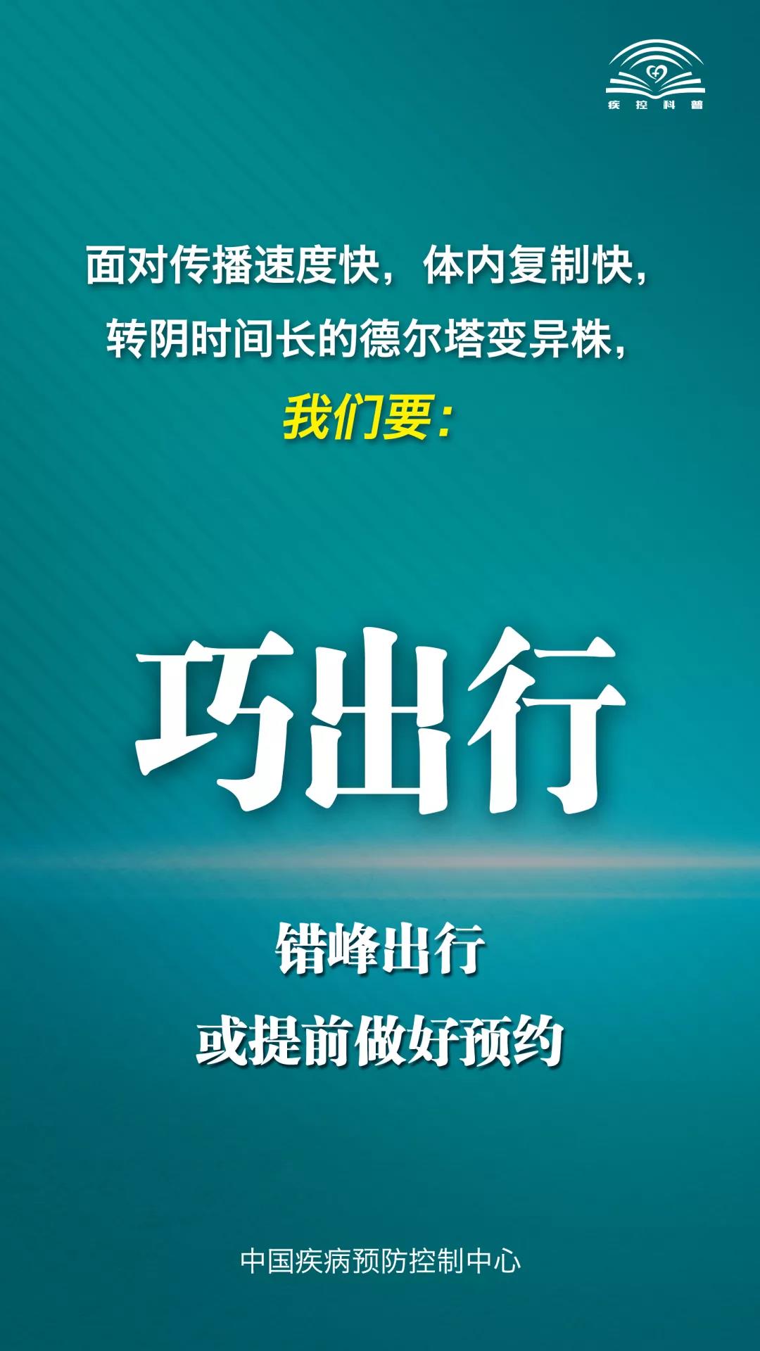 1631867504635987.jpg