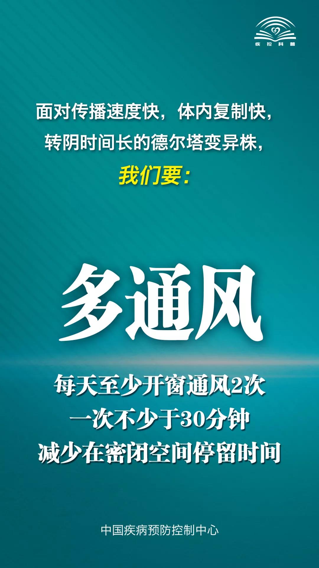 1631867504707980.jpg