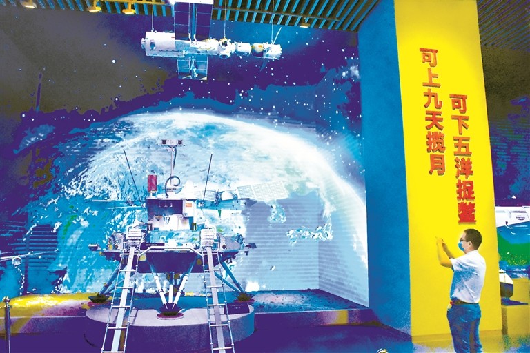 1639623711855070.jpg