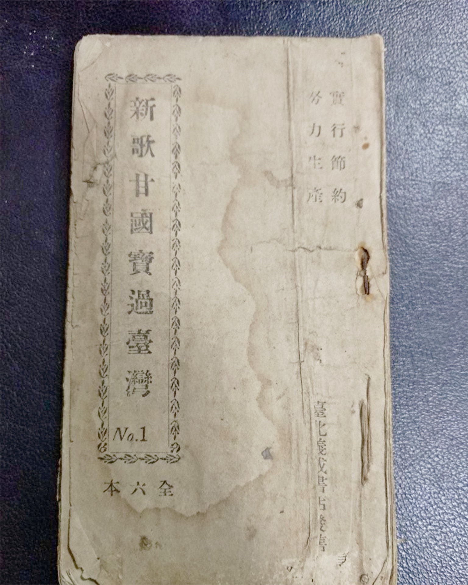 1652232452661103.jpg