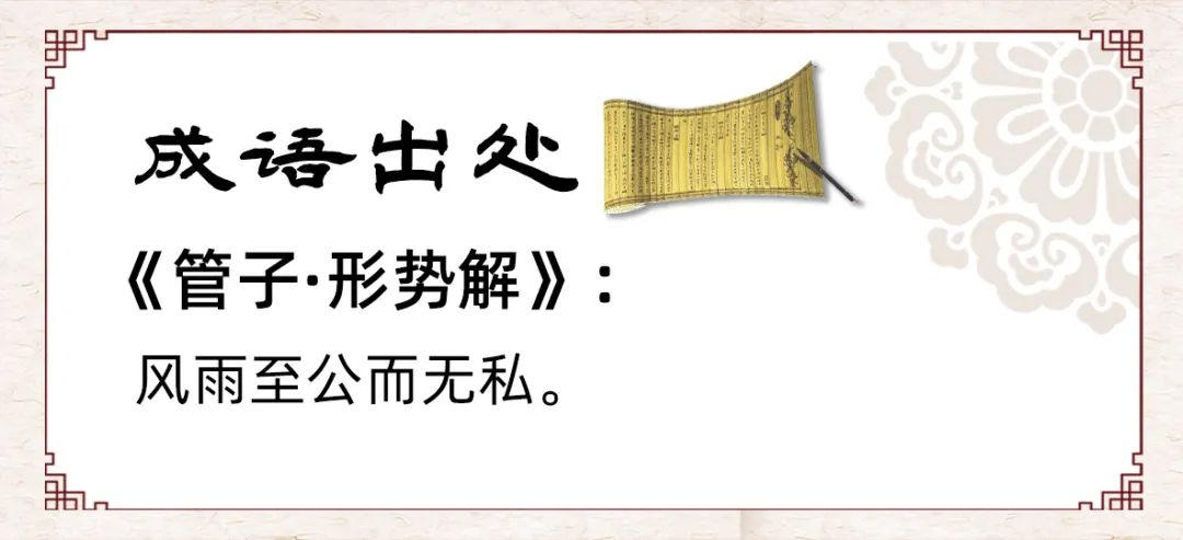1681375102927440.jpg